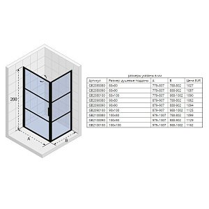 Душевой уголок Riho Grid GB201 90x90 купить в интернет-магазине Sanbest