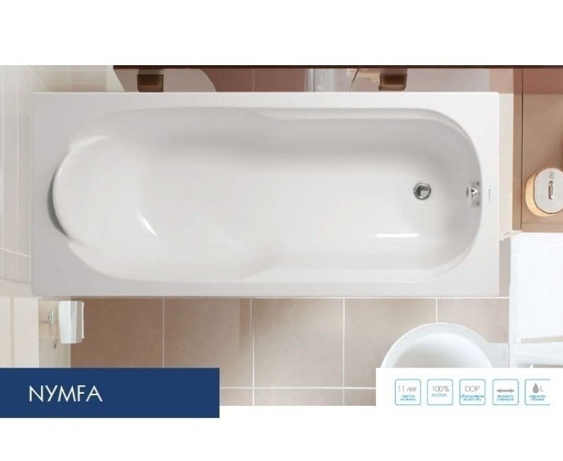 Ванна акриловая Vagnerplast Nymfa 150x70 купить в интернет-магазине Sanbest