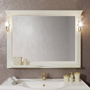 Зеркало Опадирис Риспекто 120 00-00007050 слоновая кость в ванную от интернет-магазине сантехники Sanbest